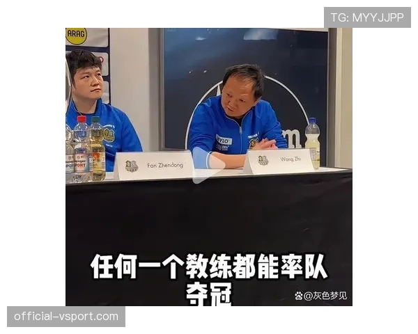 樊振东训练完随手啃鸡腿的样子，真不像拿过那么多冠军的人