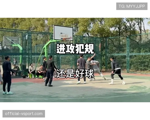 到底什么是进攻犯规和防守犯规？一个视频看懂篮球场上两种犯规的根本区别。