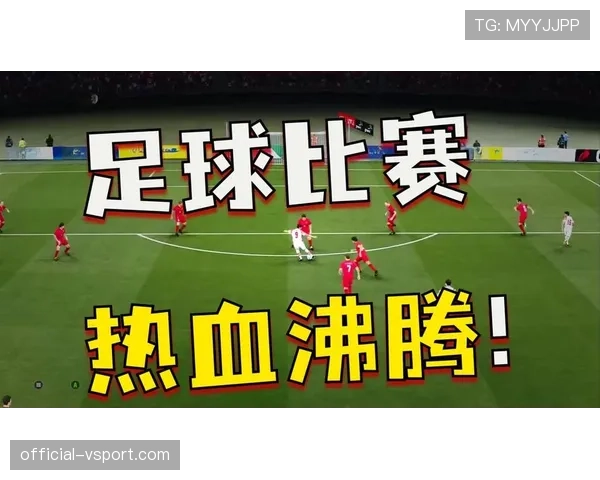 比利时国家队在国际赛事近期表现波动，部分场次进攻效率不高